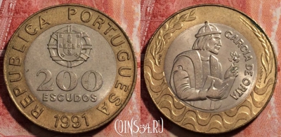 Португалия 200 эскудо 1991 года, KM# 655, 231-096