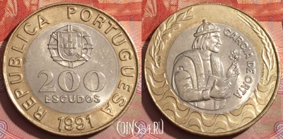 Португалия 200 эскудо 1991 года, KM# 655, 242a-042