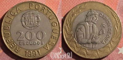 Португалия 200 эскудо 1991 года, KM# 655, 343-104