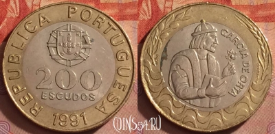 Португалия 200 эскудо 1991 года, KM# 655, 370k-083