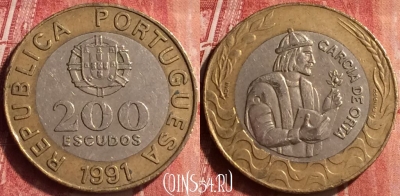 Португалия 200 эскудо 1991 года, KM# 655, 407-140