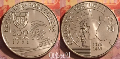 Португалия 200 эскудо 1991 года, KM# 658, UNC, 201l-156