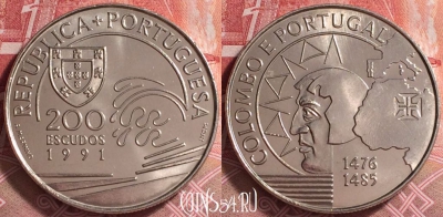 Португалия 200 эскудо 1991 года, KM# 658, UNC, 260j-030