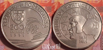 Португалия 200 эскудо 1991 года, KM# 658, UNC, 388j-146