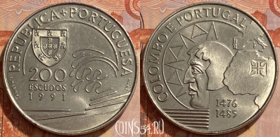 Португалия 200 эскудо 1991 года, KM# 658, 461q-379 ♛
