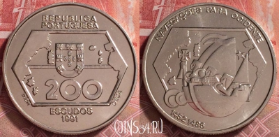 Португалия 200 эскудо 1991 года, KM# 659, UNC, 270j-050