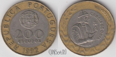 Португалия 200 эскудо 1992 года, KM# 655, 123-104