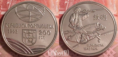 Португалия 200 эскудо 1993 года, KM# 666, UNC, 260j-039