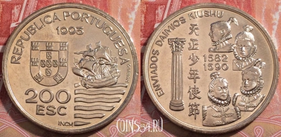 Португалия 200 эскудо 1993 года, KM# 667, 251-091