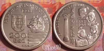 Португалия 200 эскудо 1993 года, KM# 667, UNC, 375j-146 ♛