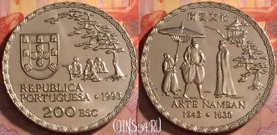 Португалия 200 эскудо 1993 года, KM# 668, UNC, 202l-145