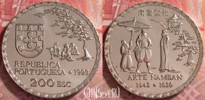 Португалия 200 эскудо 1993 года, KM# 668, UNC, 266j-095