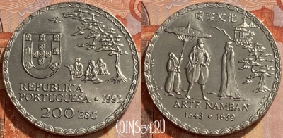 Португалия 200 эскудо 1993 года, KM# 668, 461q-380 ♛