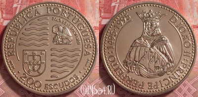 Португалия 200 эскудо 1995 года, KM# 673, UNC, 266j-106