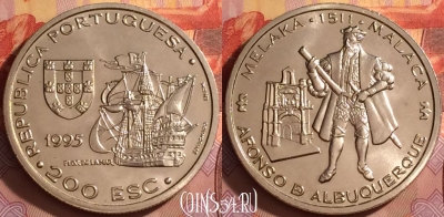 Португалия 200 эскудо 1995 года, KM# 681, UNC, 204l-153