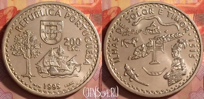 Португалия 200 эскудо 1995 года, KM# 683, UNC, 204l-151