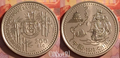 Португалия 200 эскудо 1996 года, KM# 690, UNC, 205l-145