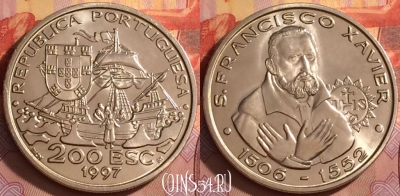Португалия 200 эскудо 1997 года, KM# 697, UNC, 204l-147
