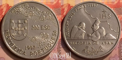 Португалия 200 эскудо 1997 года, KM# 698, UNC, 202m-147