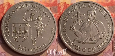 Португалия 200 эскудо 1997 г., KM# 699, UNC, 202m-153 ♛