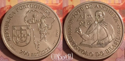 Португалия 200 эскудо 1997 года, KM# 699, UNC, 203l-150