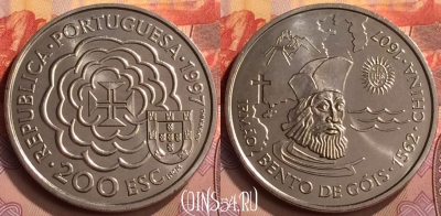 Португалия 200 эскудо 1997 года, KM# 700, UNC, 202m-154