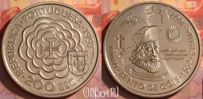 Португалия 200 эскудо 1997 года, KM# 700, UNC, 204l-145