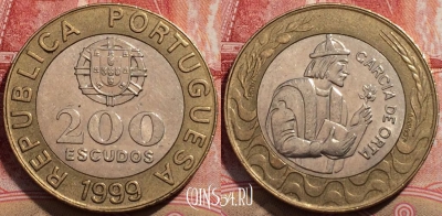 Португалия 200 эскудо 1999 года, KM# 655, 206-008