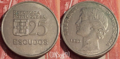 Португалия 25 эскудо 1980 года, KM# 607a, b062-127