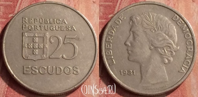 Португалия 25 эскудо 1981 года, KM# 607a, 426-011