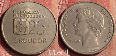 Португалия 25 эскудо 1982 года, KM# 607a, 101m-086