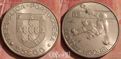 Португалия 25 эскудо 1982 года, KM# 616, 078l-087
