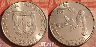 Португалия 25 эскудо 1982 года, KM# 616, UNC, 210l-118