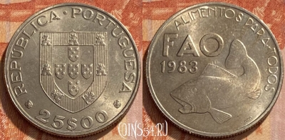 Португалия 25 эскудо 1983 года, KM# 619, 461q-396 ♛