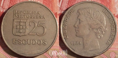 Португалия 25 эскудо 1984 года, KM# 607a, 219-080