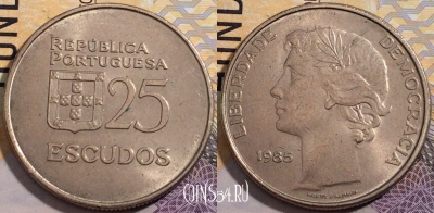 Португалия 25 эскудо 1985 года, KM# 607a, 198-115