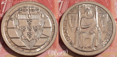 Португалия 25 эскудо 1985 года, KM# 627, 254-017