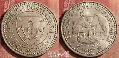 Португалия 100 эскудо 1987 года, KM# 639, 078l-104