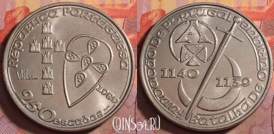Португалия 250 эскудо 1989 года, KM# 650, UNC, 168k-145