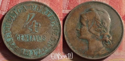 Португалия 4 сентаво 1917 года, KM# 566, 216j-024