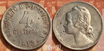 Португалия 4 сентаво 1917 года, KM# 566, 461q-420 ♛