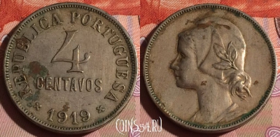 Португалия 4 сентаво 1919 года, KM# 566, 180c-026