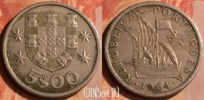 Португалия 5 эскудо 1964 года, KM# 591, 152n-017