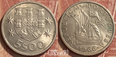 Португалия 5 эскудо 1966 года, KM# 591, 341q-071 ♛
