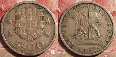 Португалия 5 эскудо 1967 года, KM# 591, 222-098