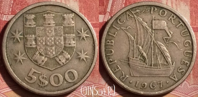 Португалия 5 эскудо 1967 года, KM# 591, 252l-008