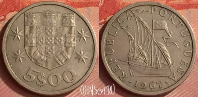 Португалия 5 эскудо 1967 года, KM# 591, 342l-059