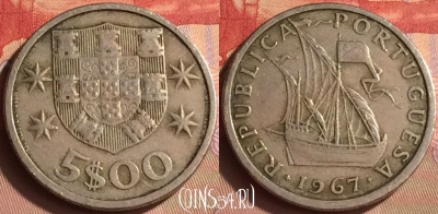 Португалия 5 эскудо 1967 года, KM# 591, 431-002