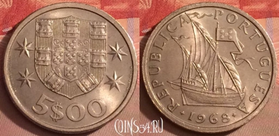 Португалия 5 эскудо 1968 года, KM# 591, 095j-043