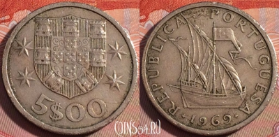 Португалия 5 эскудо 1969 года, KM# 591, 112b-121